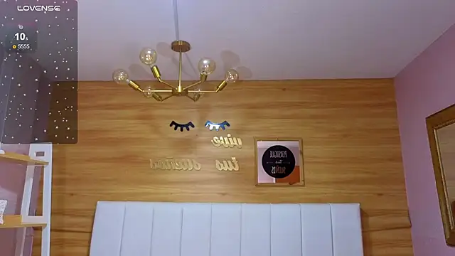 delirium_a's cam snapshot