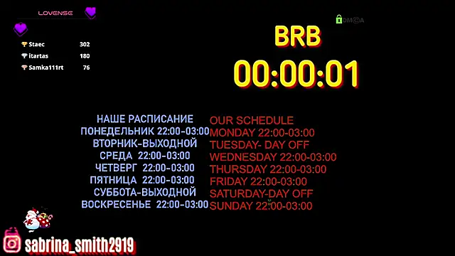 sabrinasmith23's cam snapshot