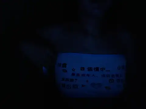 NastyQueen18xxx's cam snapshot