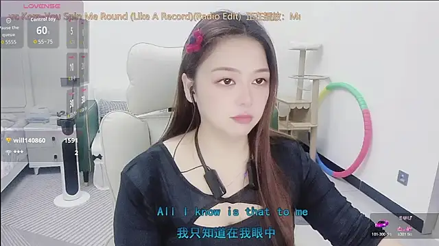 Lcey_66's cam snapshot