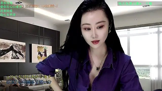 W-E-N-123 live sex cam