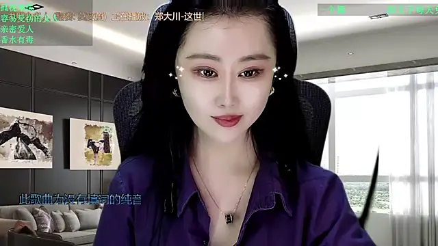 W-E-N-123's cam snapshot