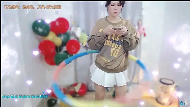 Fan_ting live sex cam