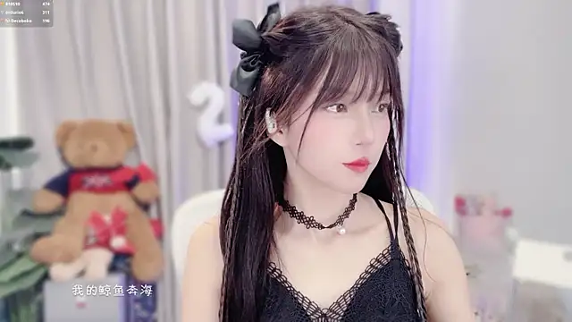 hi-AnAn live sex cam