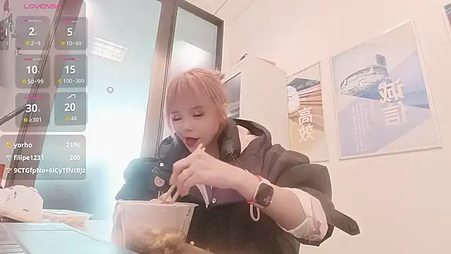 KKMM168 live sex cam