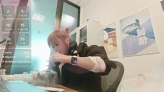 KKMM168's cam snapshot