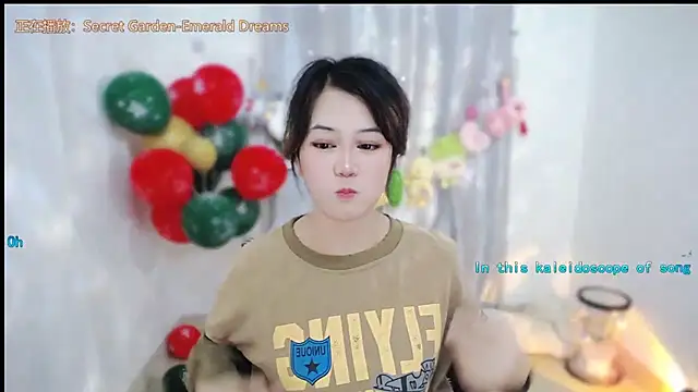 Fan_ting live sex cam