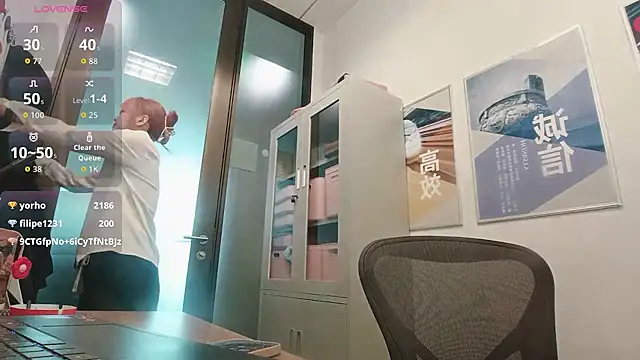 KKMM168's cam snapshot