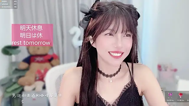 hi-AnAn live sex cam