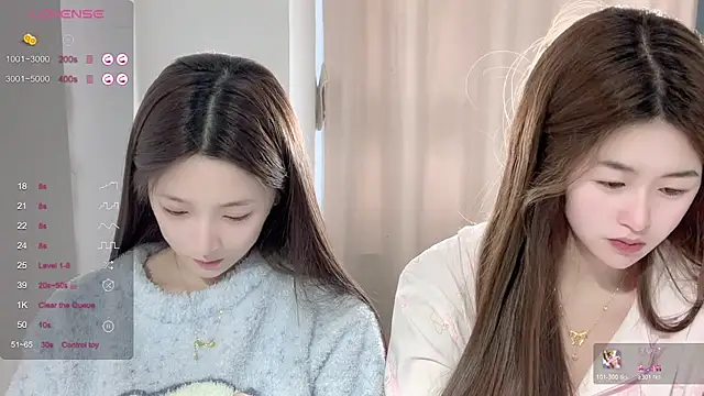 UU-1314's cam snapshot