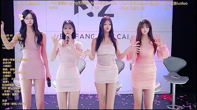 Neza-002 live sex cam