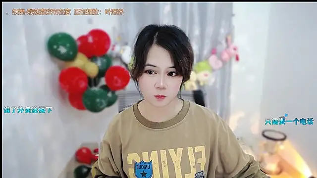 Fan_ting live sex cam