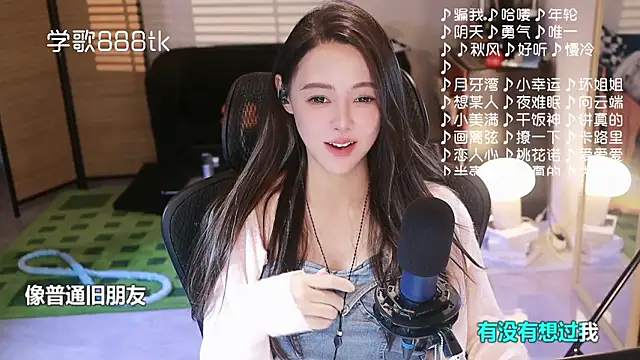 Potatosi live sex cam