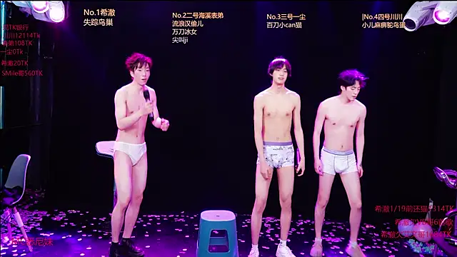 GStar-Boy's cam snapshot