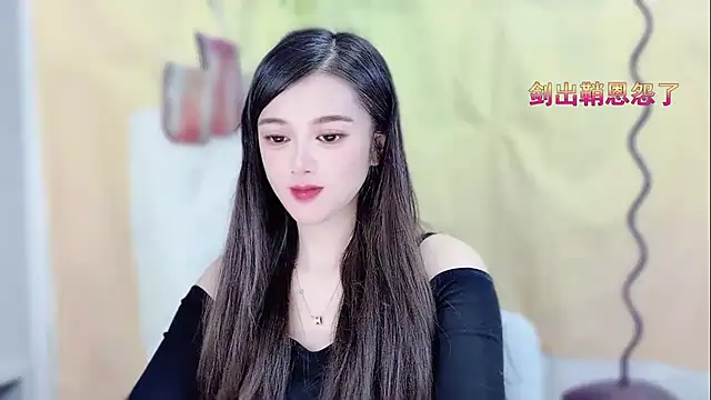 VIWVI's cam snapshot