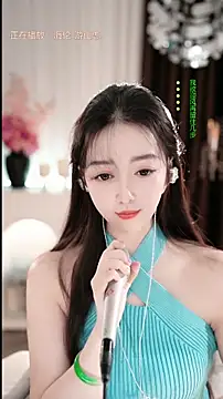 WenBao-Bao's cam snapshot