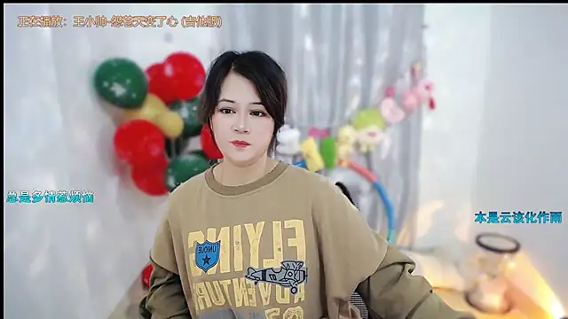 Fan_ting's cam snapshot