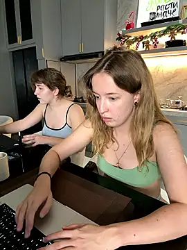 Nura_n_Sarah's cam snapshot