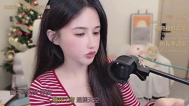 babykitty- live sex cam