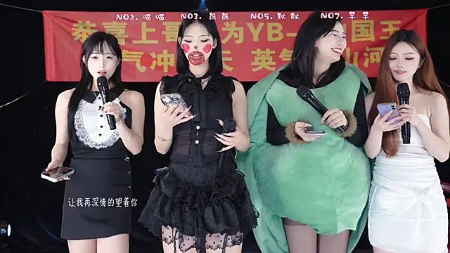 YB-001's cam snapshot