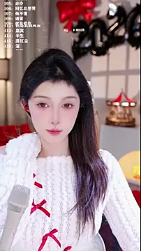 UUsweet live sex cam