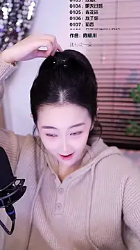 Singer-muzi live sex cam