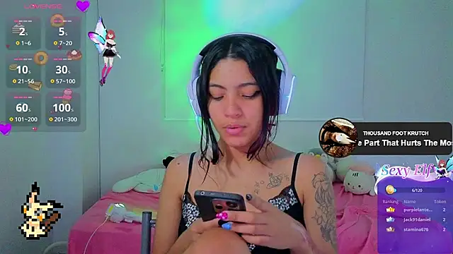 Lovelyamyy's cam snapshot