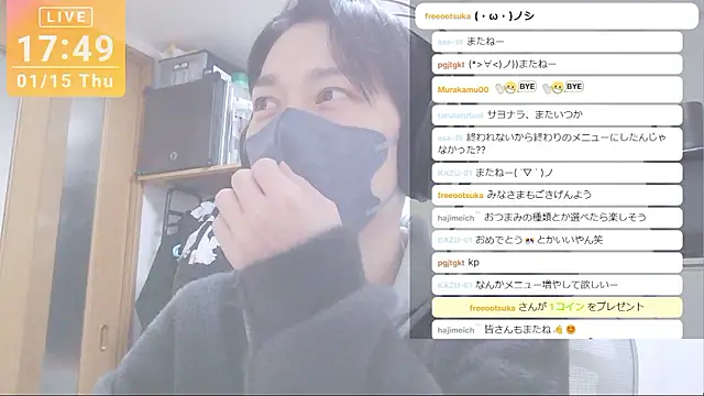 marumaru_00's cam snapshot