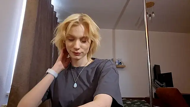 AuraNevera's cam snapshot