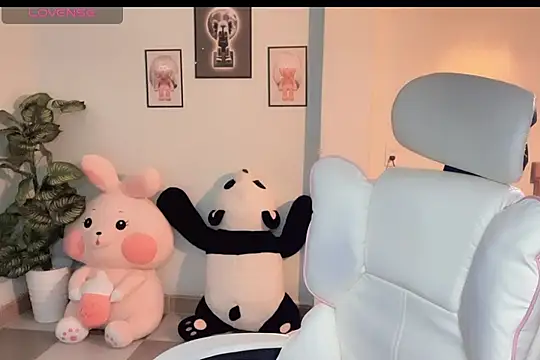 _Aimy_'s cam snapshot