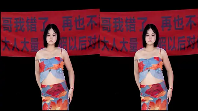 D-lucky2's cam snapshot