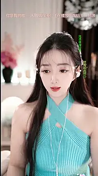 WenBao-Bao live sex cam