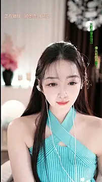 WenBao-Bao live sex cam