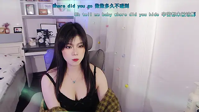 Coke-1996's cam snapshot