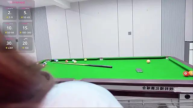 yuer2563 live sex cam