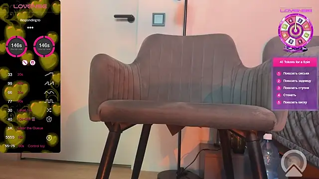 majestic_madam's cam snapshot