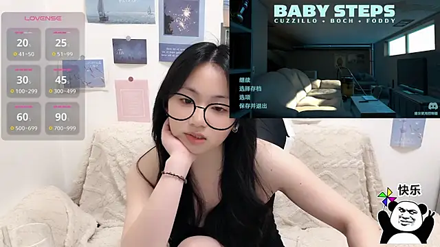 LiLiYbaby's cam snapshot