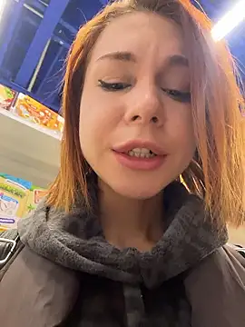 RosieSecret's cam snapshot