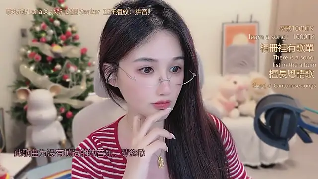 babykitty- live sex cam