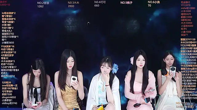 EYgirl222's cam snapshot