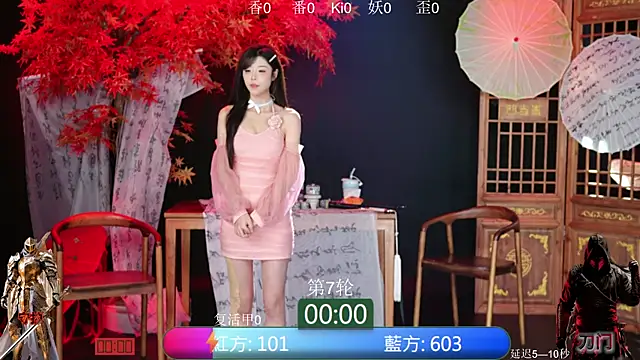 Shiny-girl7788's cam snapshot