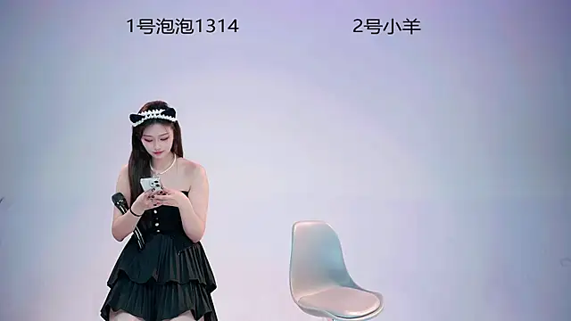 U-one001's cam snapshot