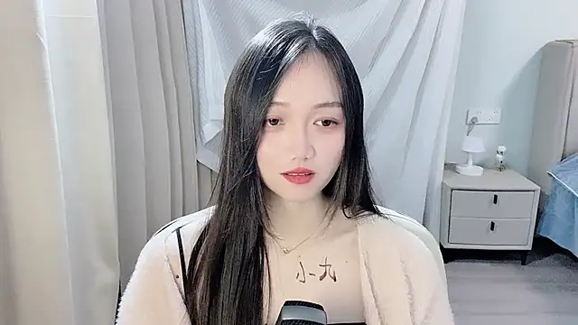 BoiI2u's cam snapshot