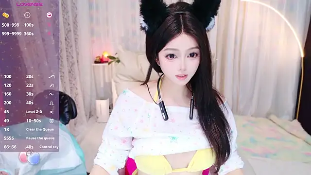 Fortune_xiao live sex cam