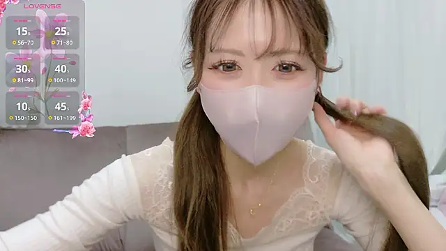 Nene_happy's cam snapshot