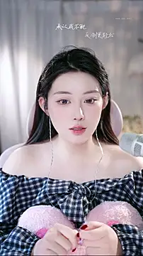 Dou-Dou-er live sex cam