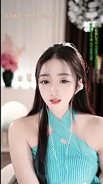 WenBao-Bao live sex cam