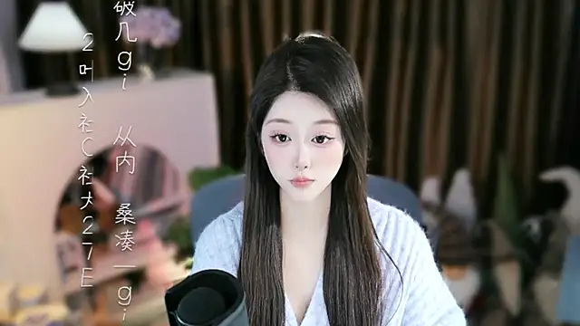 Umi-UmiUmi live sex cam