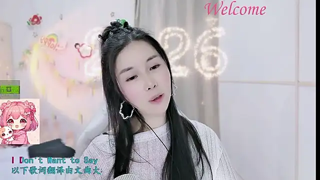 HK_angelchloe live sex cam