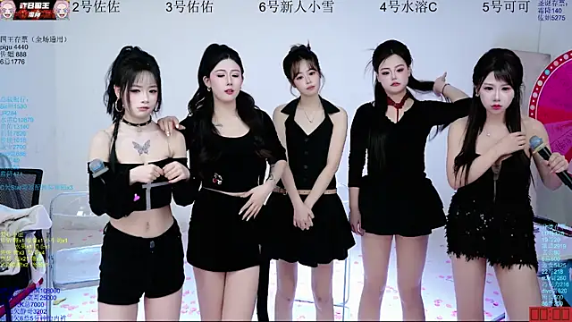 ATY1314's cam snapshot